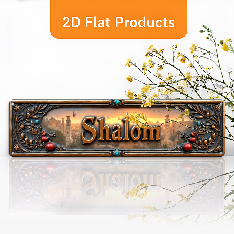 CIFBUY Vintage Shalom Hebrew A - Home Decor review and price