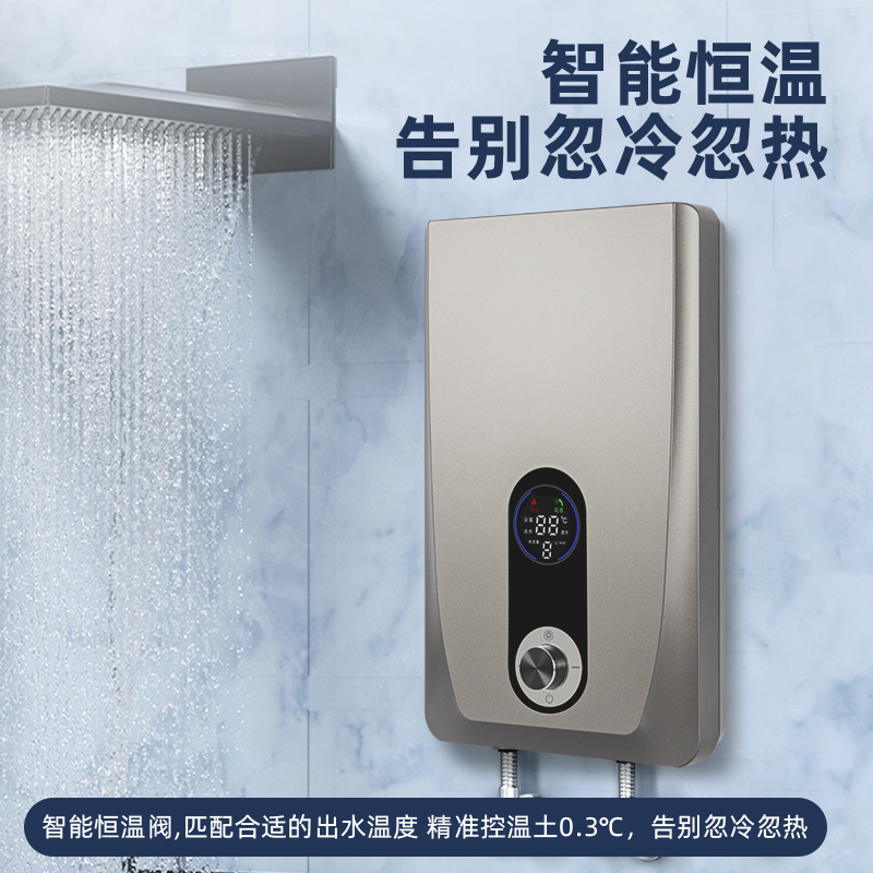 Instant Electric Water Heater, - Bath review and price