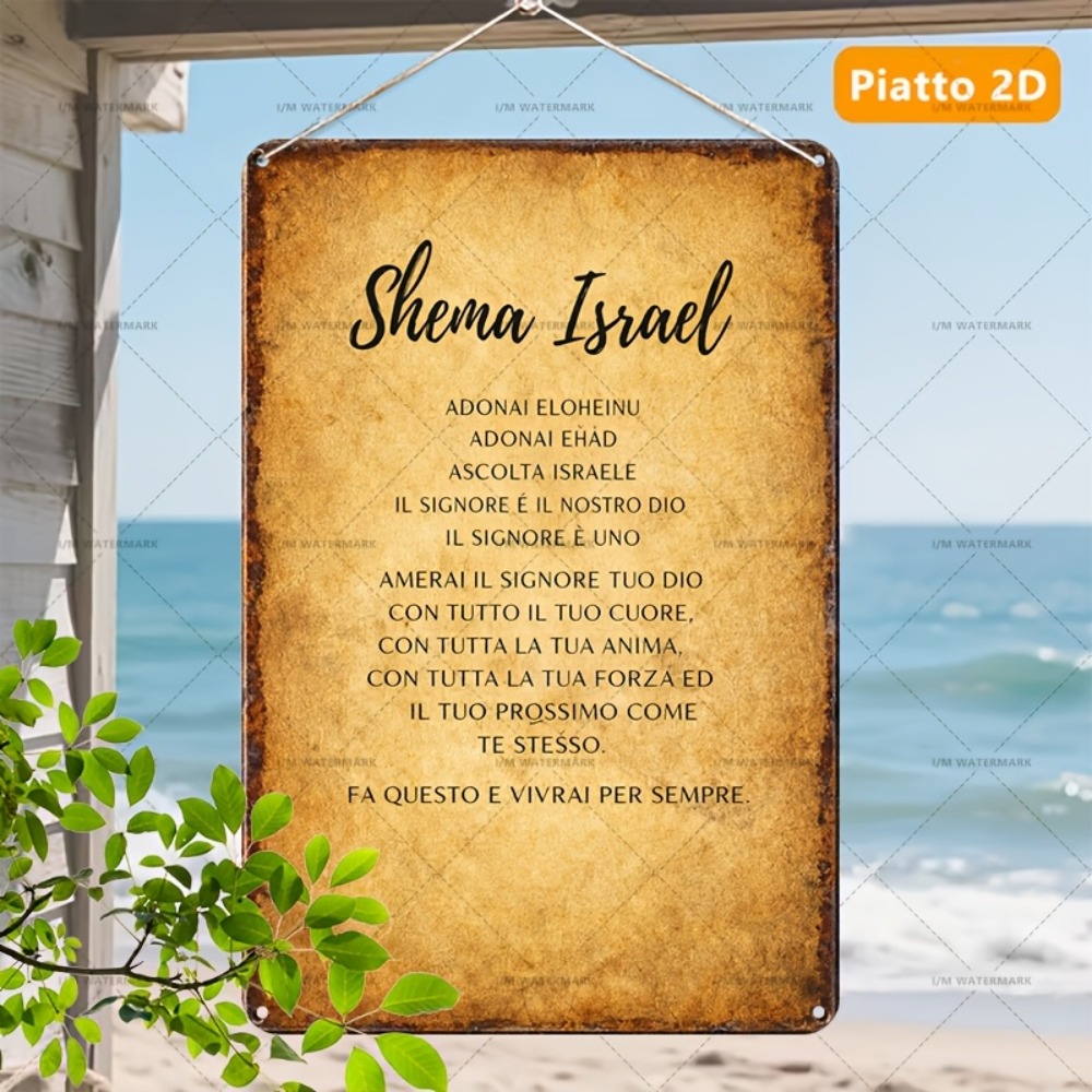 CIFBUY  Hebrew Scripture Alumi - Home Decor review and price